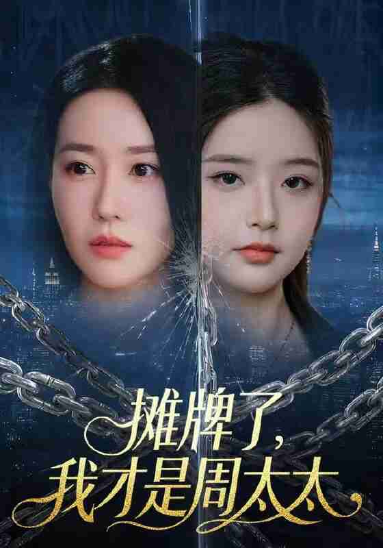 69488872cc047.jpg (560×800)