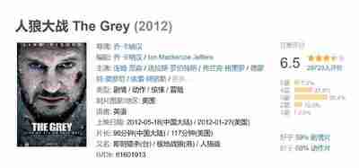 694894e450241.jpg (400×187)