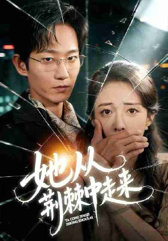 69489560231bd.jpg (560×800)