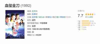 6948963fe1816.jpg (400×176)