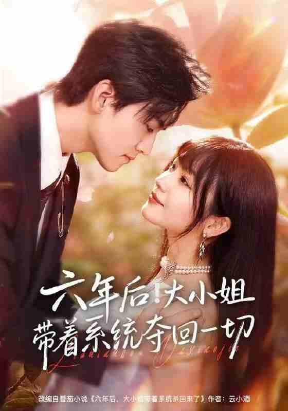 69489643e009b.jpg (560×800)