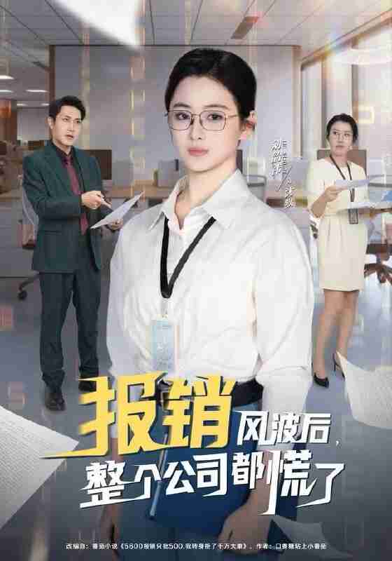 694898ed40bbb.jpg (560×800)