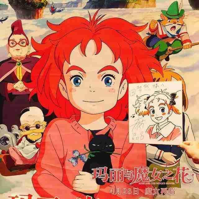 6948997f9aac7.jpg (640×642)