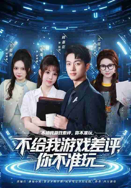 694899d6868c7.jpg (560×800)