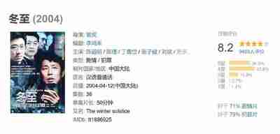 69489b3eda6c3.jpg (400×192)