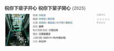 69489f5393c6f.jpg (400×179)