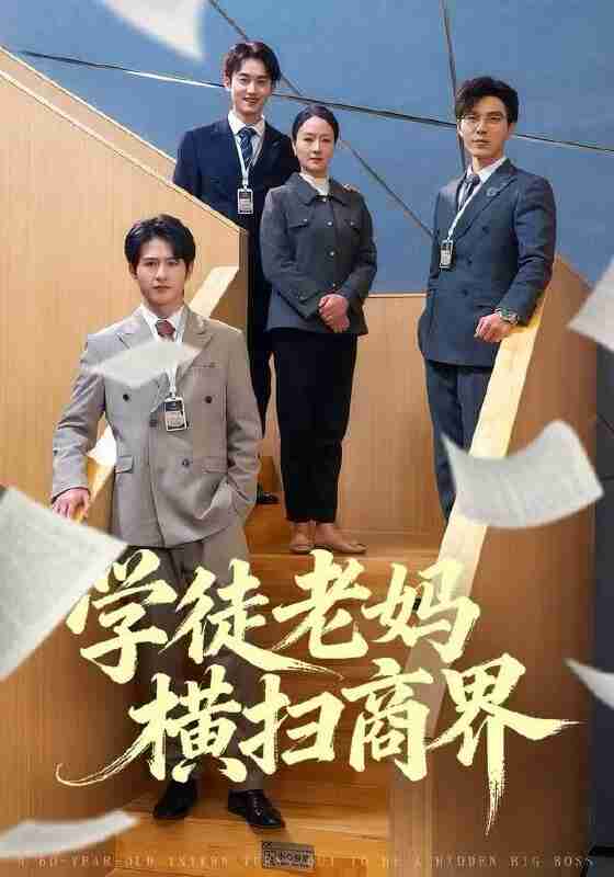 6948aa81493ef.jpg (560×800)