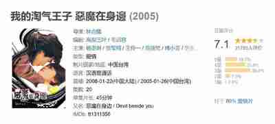 6948f7e003acf.jpg (400×181)