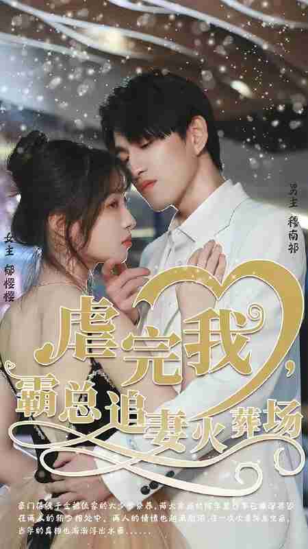 6948f8484d562.jpg (450×800)