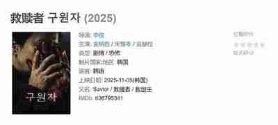 6948f96edda57.jpg (400×181)