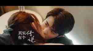 【禁播短剧系列】夜色（83集全集）擦边剧