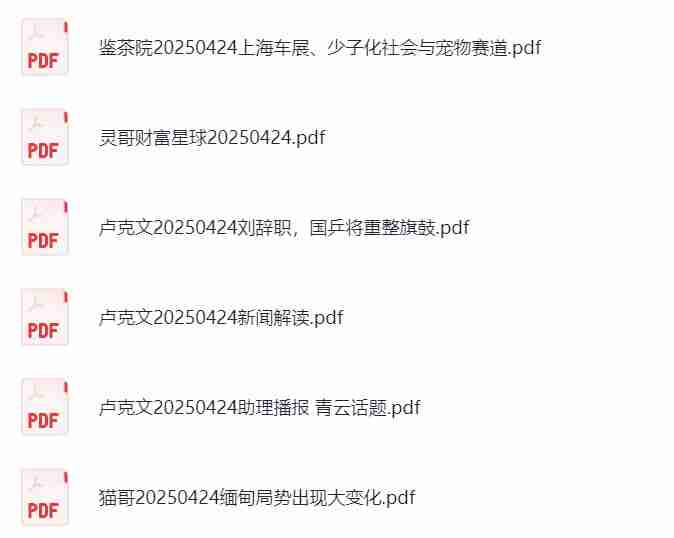 6948fd9dbfac7.jpg (674×538)