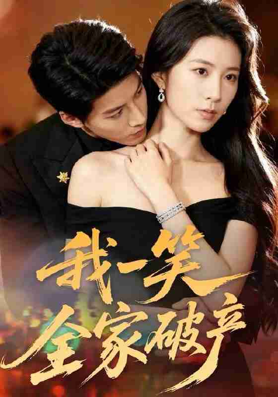 6949004ba9add.jpg (560×800)