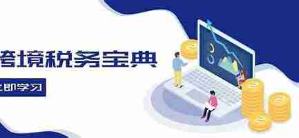 6949016a70173.jpg (433×201)