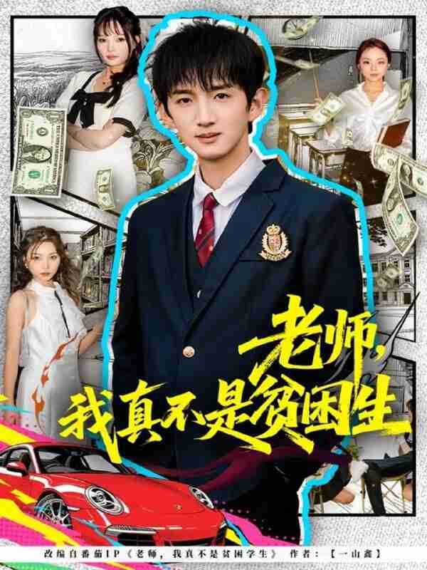 694902fdccebd.jpg (600×800)