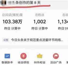 69490527e9711.jpg (282×270)