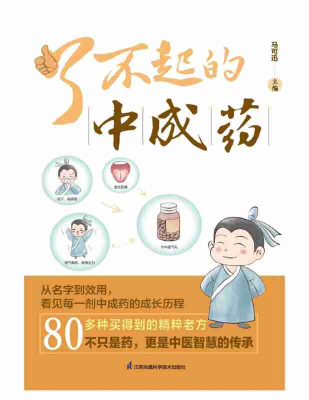 694905bfc99ed.jpg (618×800)