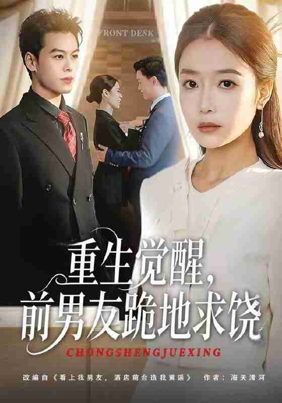 69490618634fd.jpg (560×800)