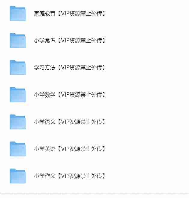 69490685a3f3d.jpg (629×659)