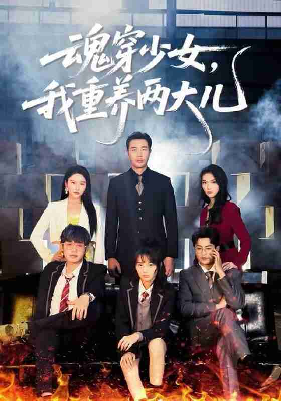 694907e0ef883.jpg (560×800)