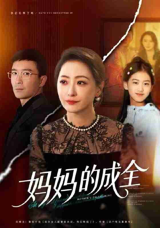 694908c25d916.jpg (560×800)