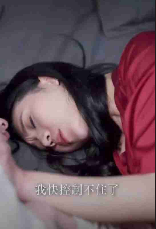 最新 小说 2025年4月26日付费小说1 防和谐速存