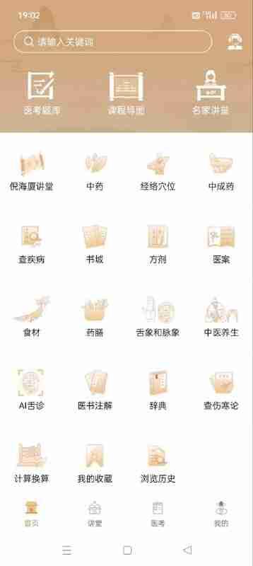 694910e83b4d6.jpg (358×800)