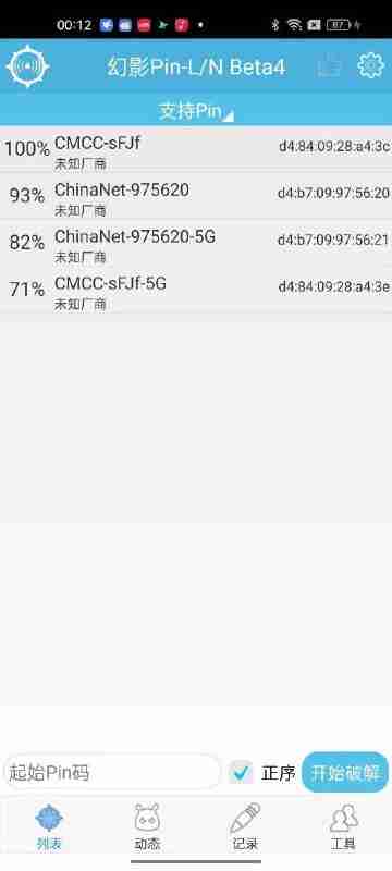 6949117ed6976.jpg (360×800)