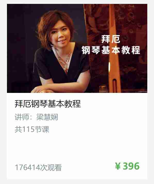 69491455a676b.jpg (597×713)