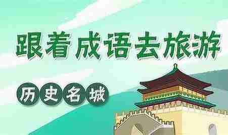 69491a1054805.jpg (451×267)