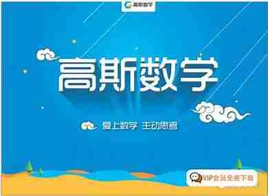 69491aa34823a.jpg (390×286)