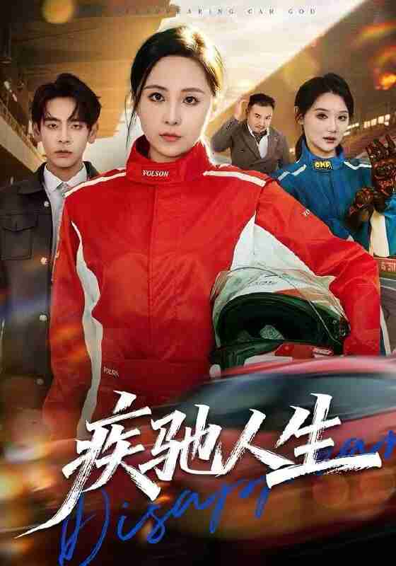 694933576960e.jpg (560×800)