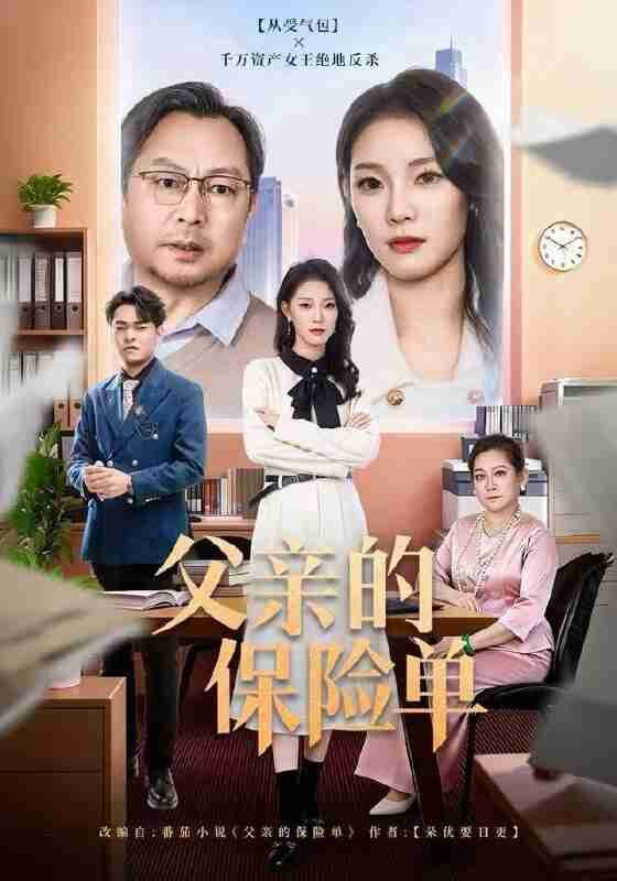 69493434c8518.jpg (560×800)