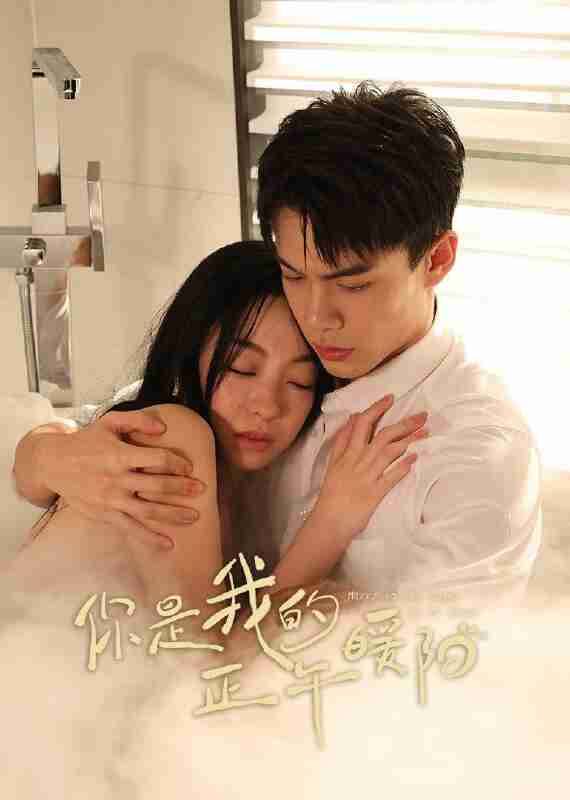 【微短剧】 4月27最新热门收费短剧 短剧合集