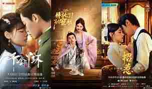 短剧大合集 抖快各类收费短剧推荐45部合集