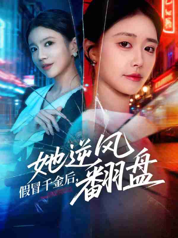 694a6713c008b.jpg (600×800)