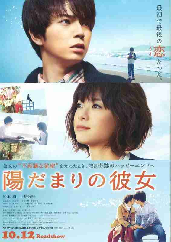 694a69a1f2608.jpg (566×800)