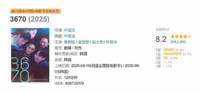 694a6bbe45e70.jpg (400×185)