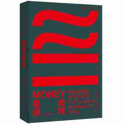 694aadf9a928b.jpg (400×400)