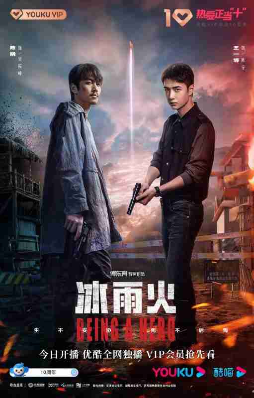 694b3621f2de0.jpg (511×800)