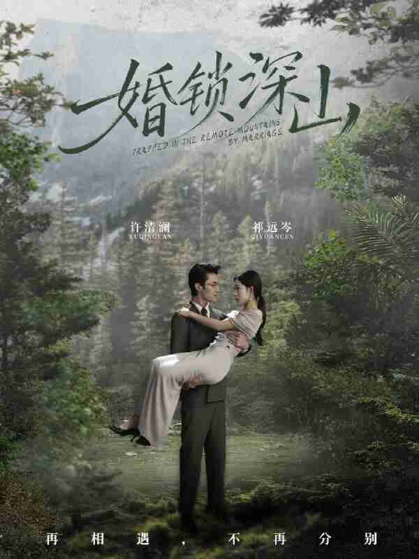 694b3d16bd344.jpg (600×800)