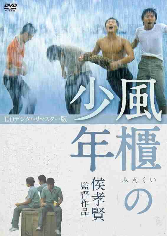 694b3d8396714.jpg (566×800)