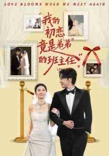 694b3df2ad252.jpg (350×500)