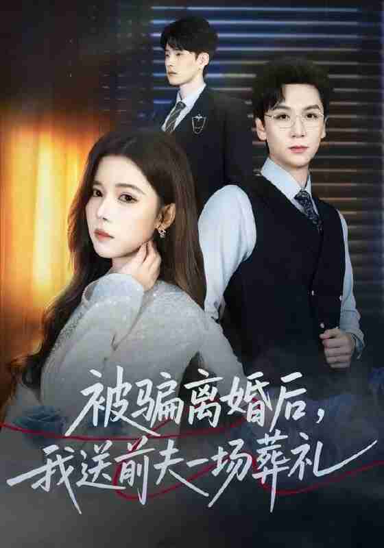 694b408b0ab3d.jpg (560×800)