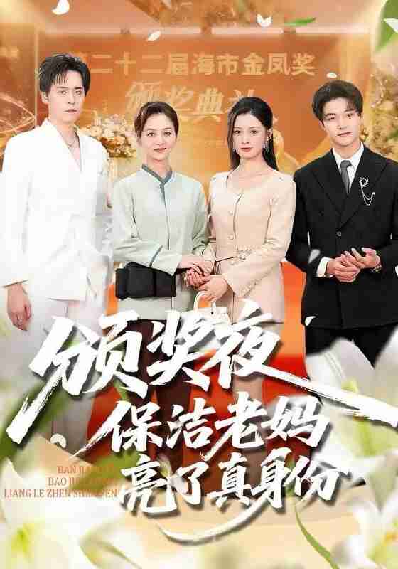 694b440ad5411.jpg (560×800)