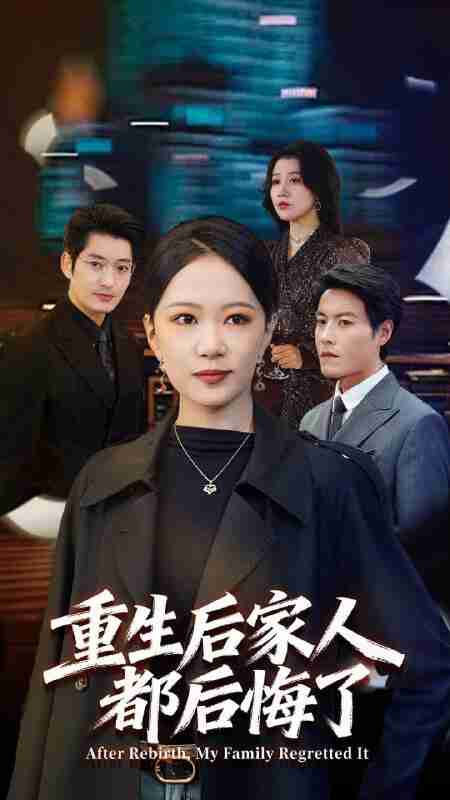 694b477deed97.jpg (450×800)