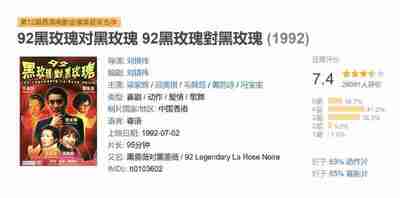 694b47e0b71d9.jpg (400×198)