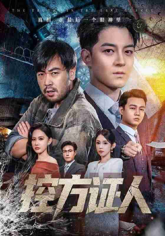 694b485cb9e37.jpg (560×800)