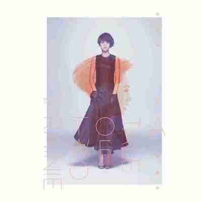 杨丞琳 - 双丞戏 FLAC Hi-Res 44.1kHz 24bit qobuz