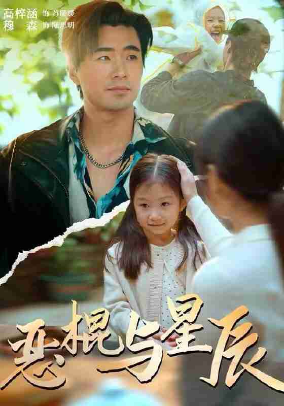 694b814955e46.jpg (560×800)